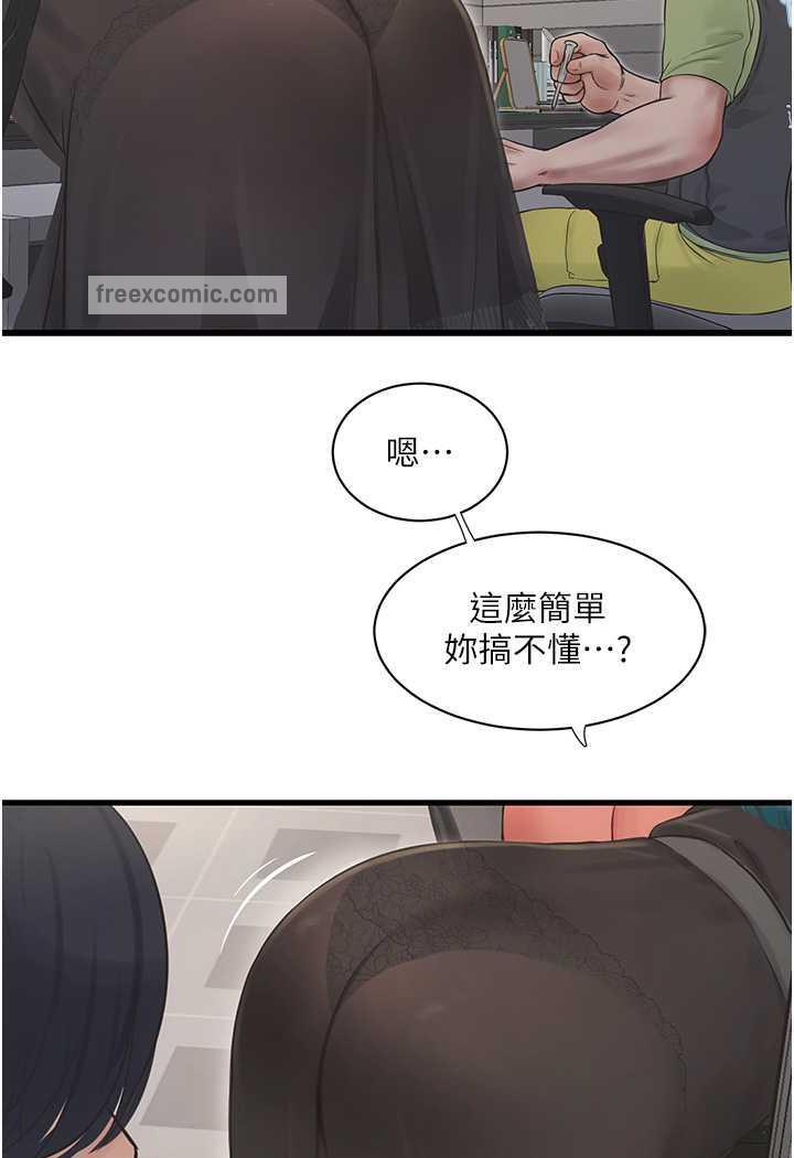 87.jpg