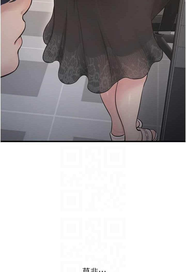 88.jpg