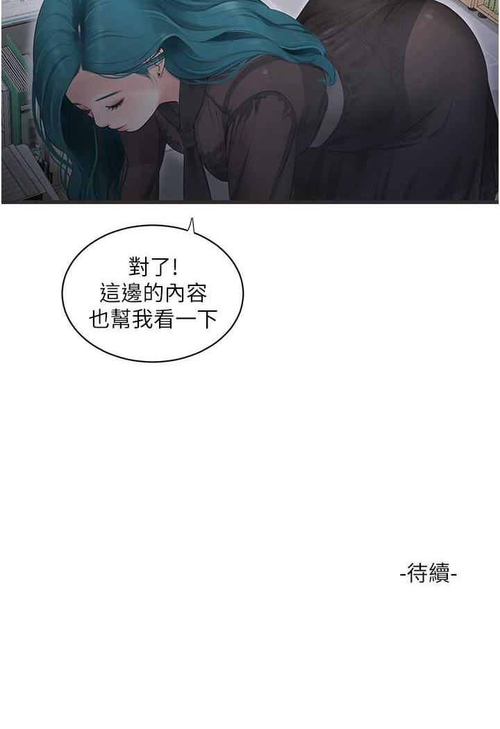 97.jpg