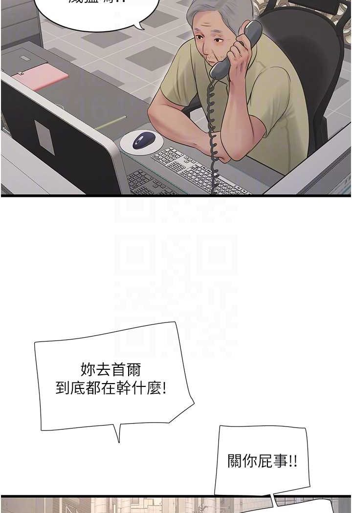 50.jpg