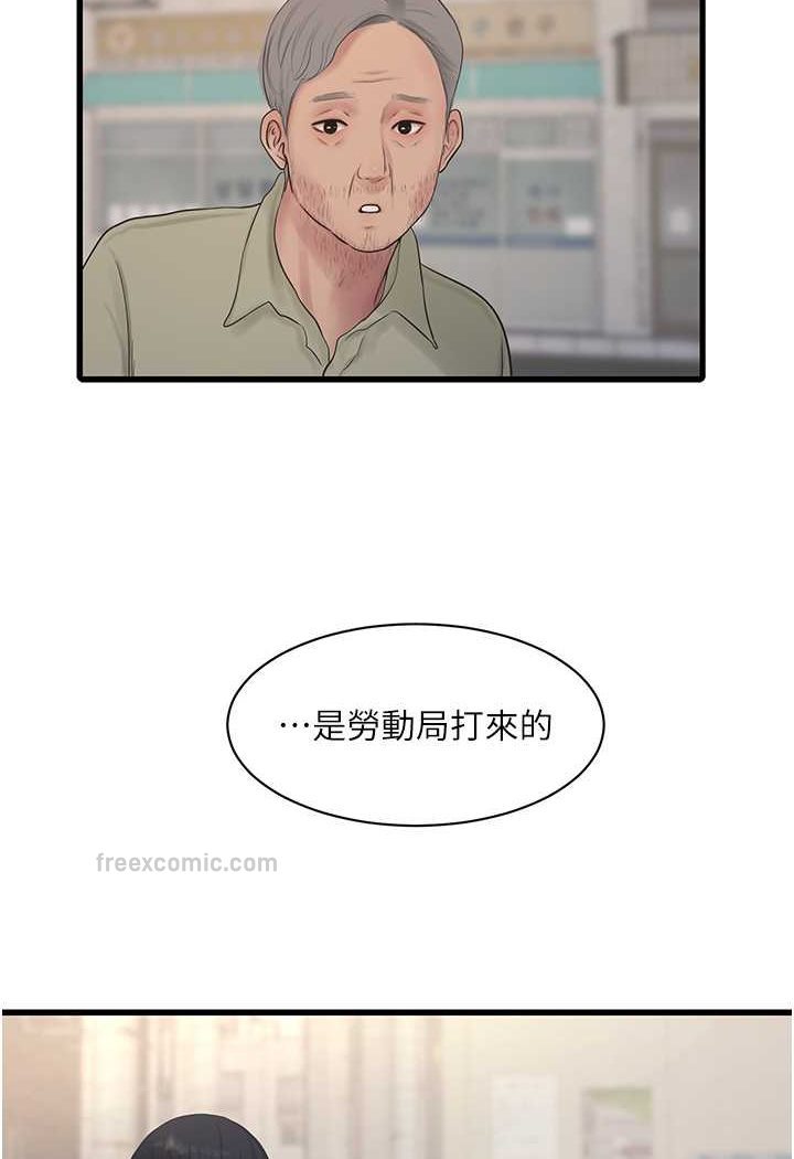54.jpg