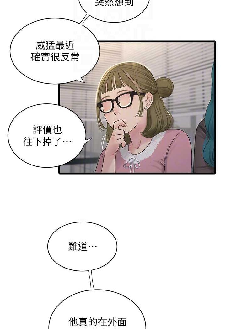 66.jpg