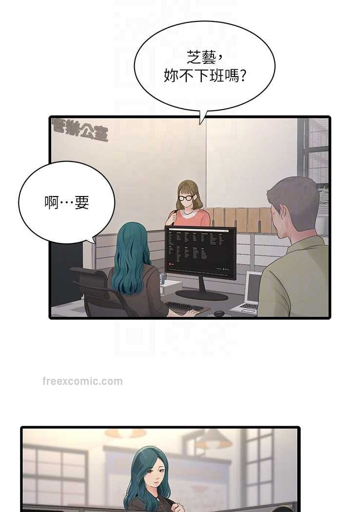76.jpg