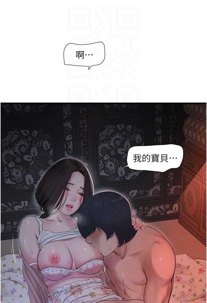 86.jpg