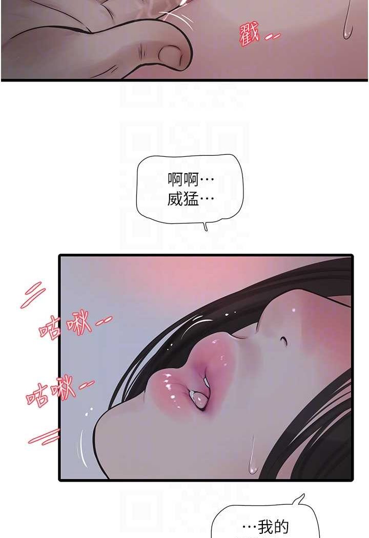91.jpg