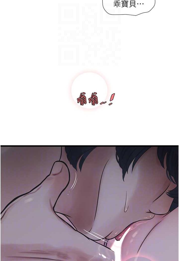 92.jpg