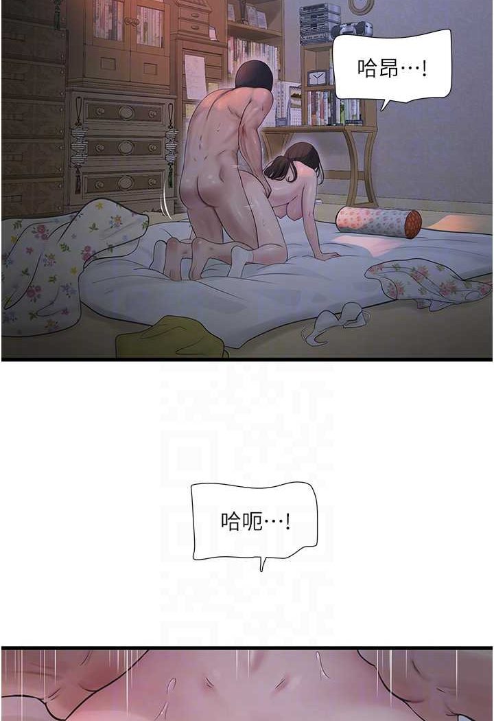 101.jpg