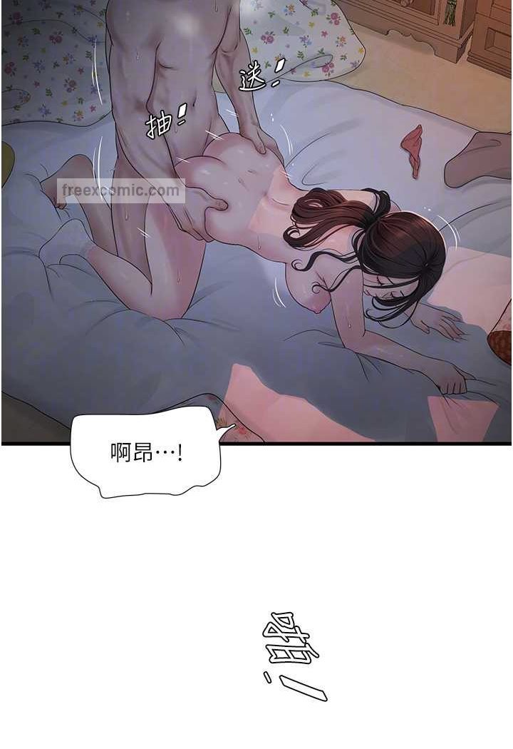 103.jpg