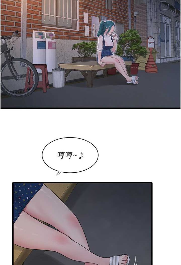77.jpg