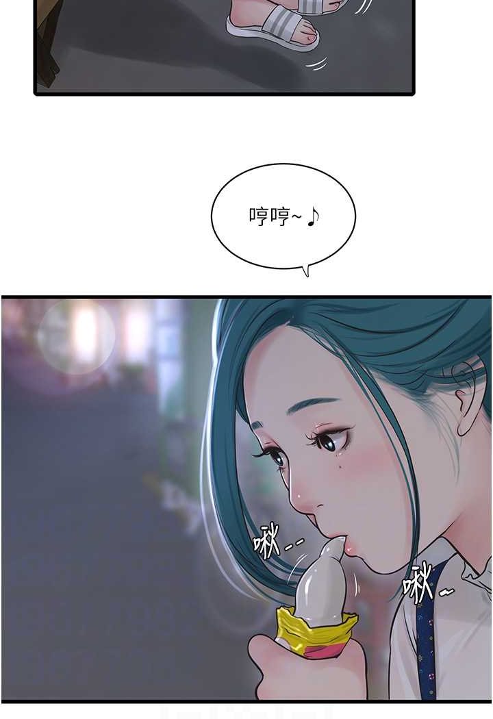 78.jpg