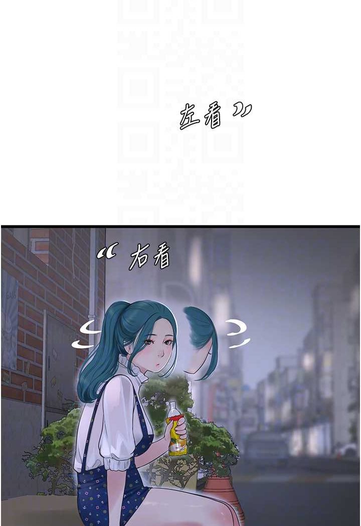 79.jpg