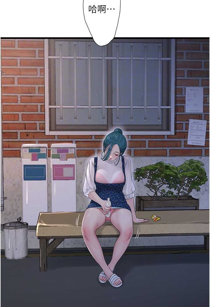 81.jpg