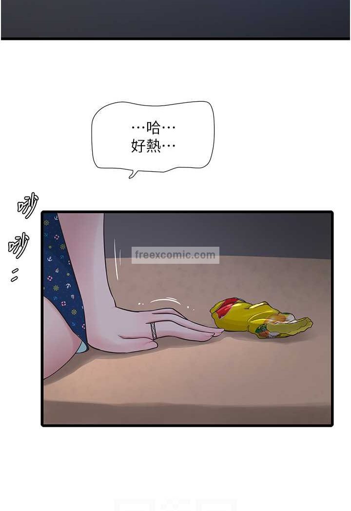 82.jpg