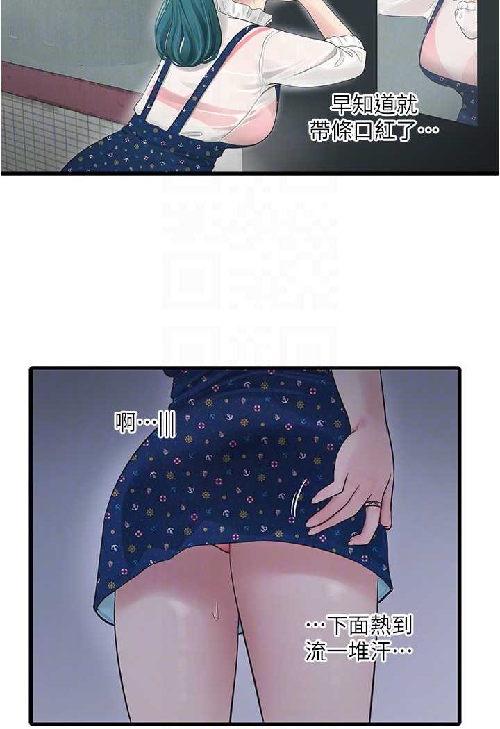 90.jpg
