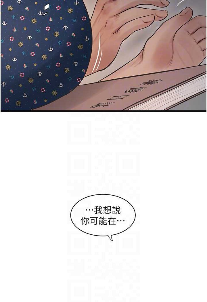 103.jpg