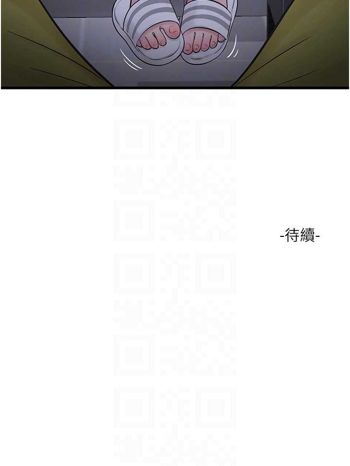 109.jpg