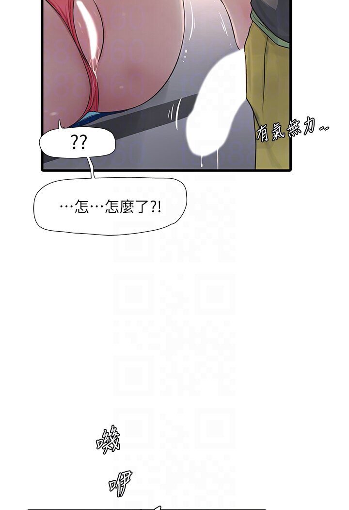 76.jpg