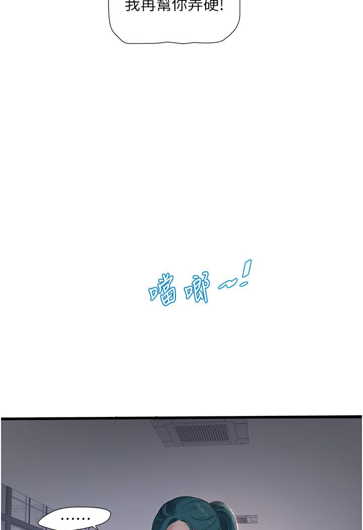 80.jpg