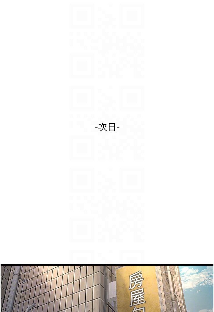 86.jpg