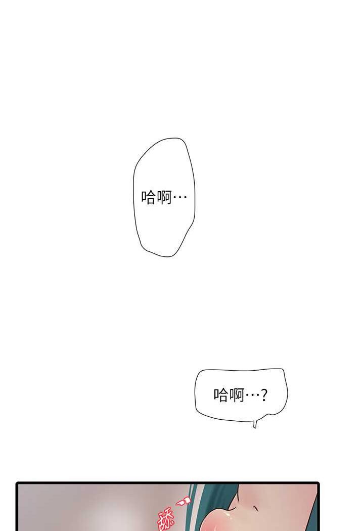 68.jpg