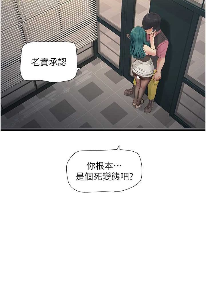 81.jpg