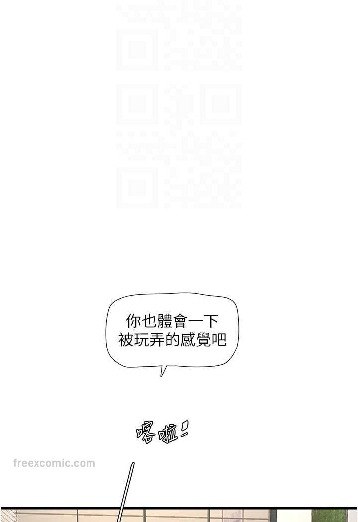 103.jpg