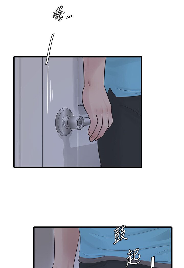 58.jpg