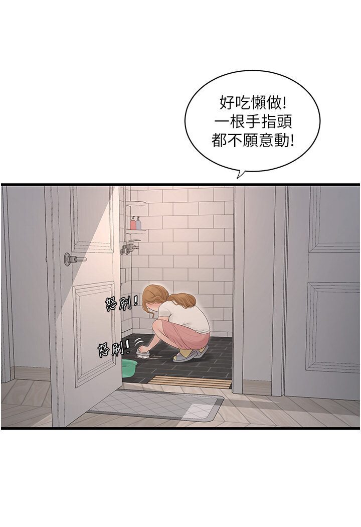 63.jpg