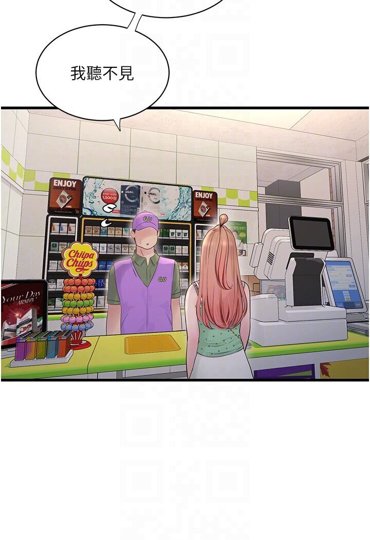 77.jpg