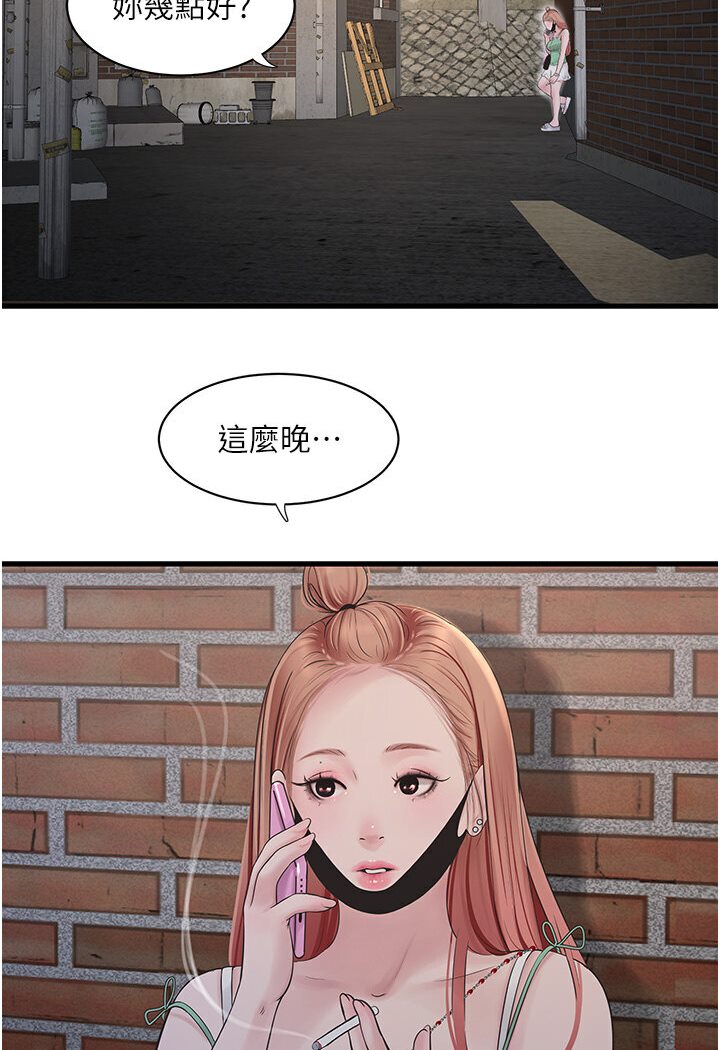 80.jpg