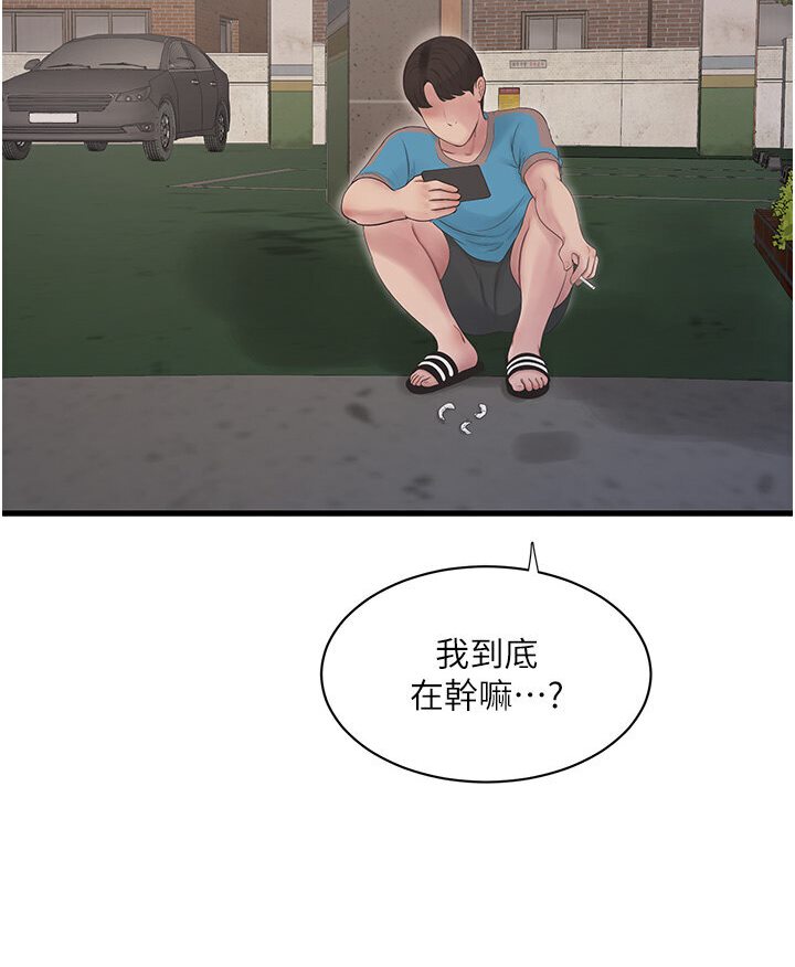 86.jpg