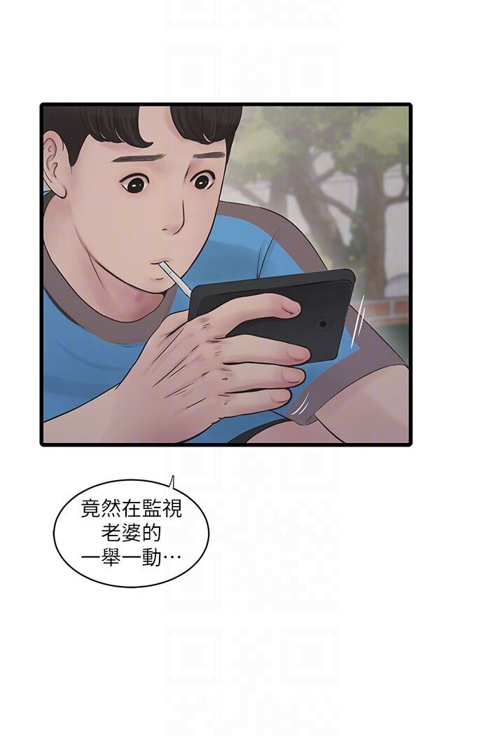 88.jpg