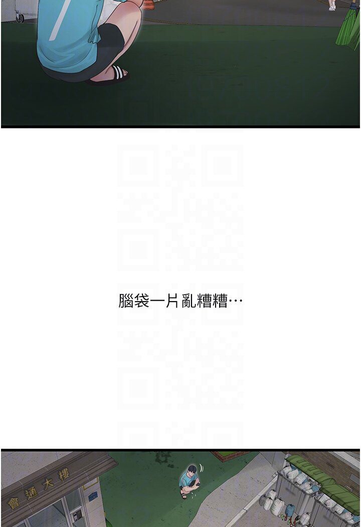 93.jpg