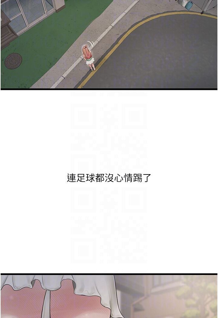 94.jpg