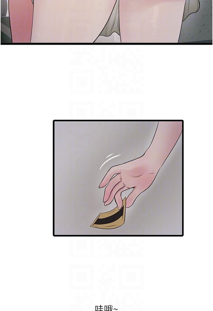 100.jpg