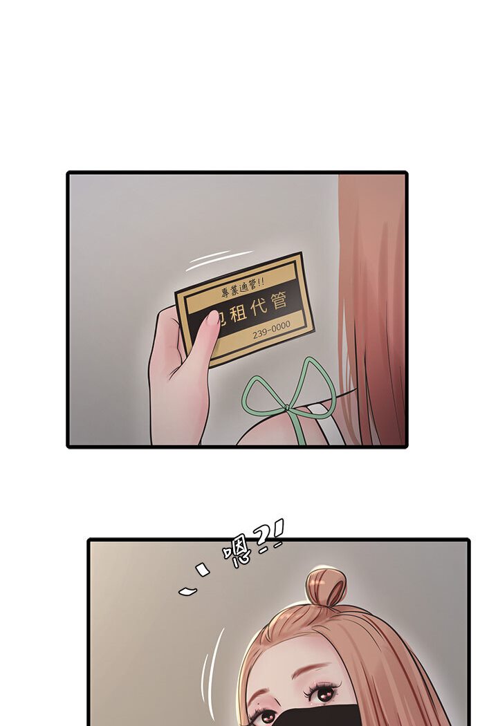 103.jpg