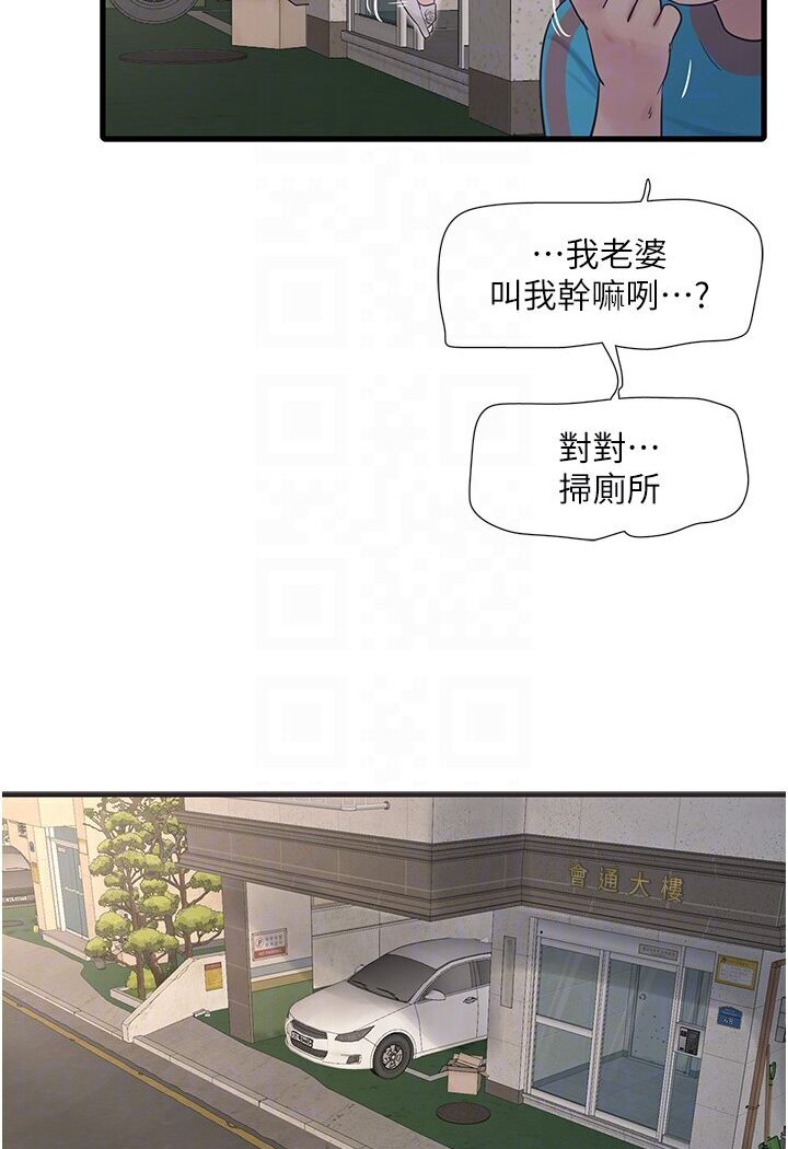 106.jpg