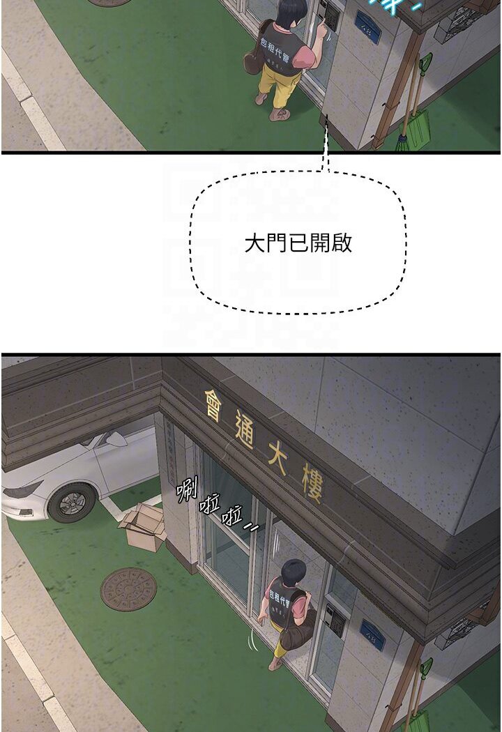 112.jpg