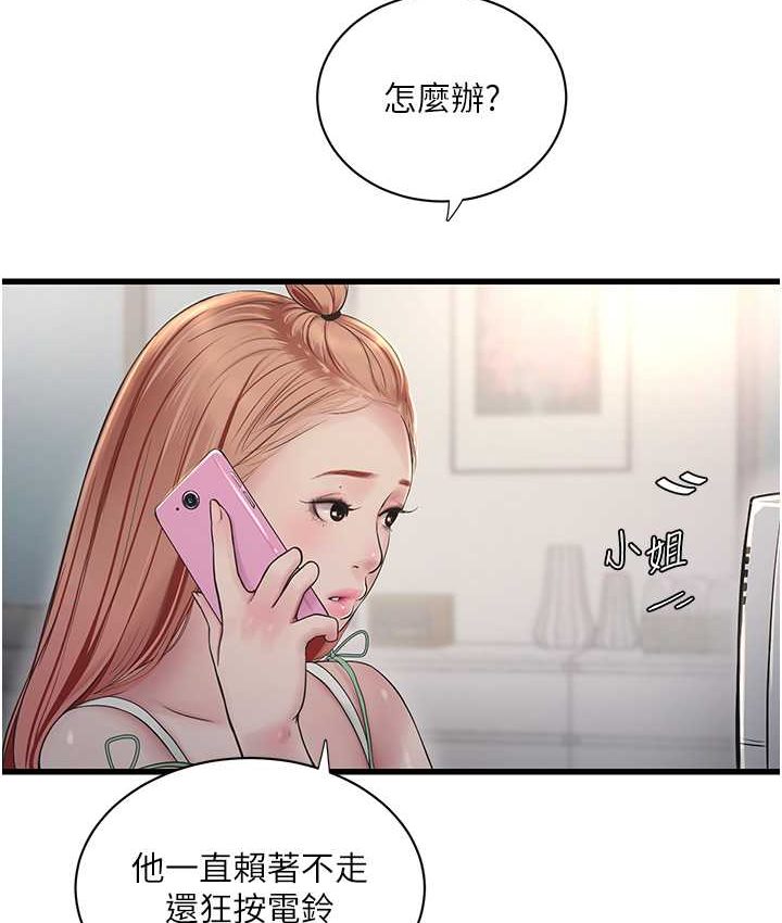 46.jpg