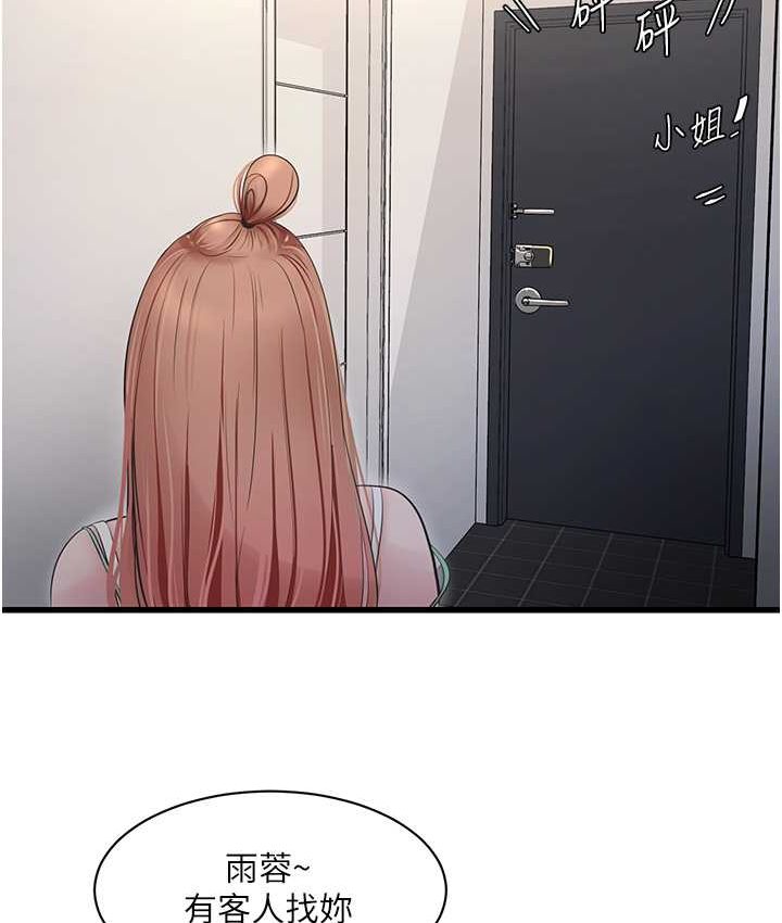 52.jpg