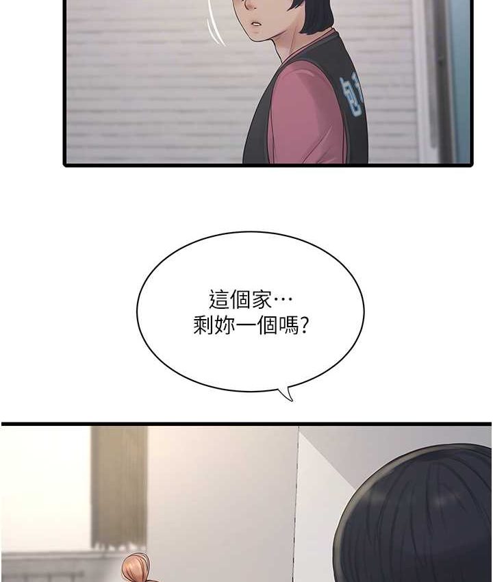 87.jpg