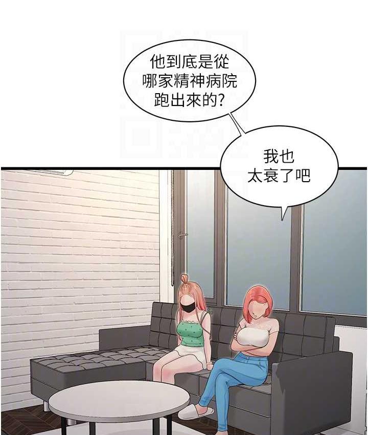 54.jpg