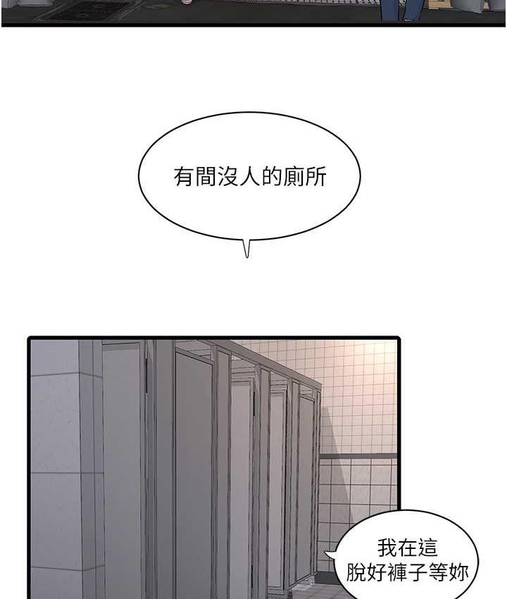 77.jpg