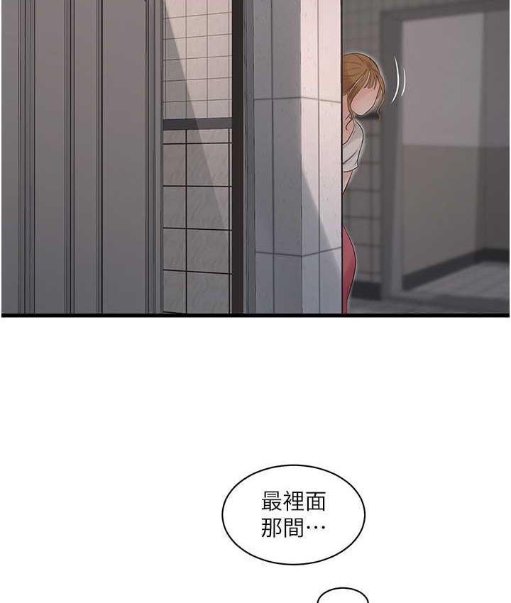 80.jpg