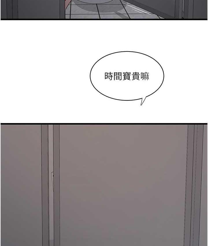 86.jpg