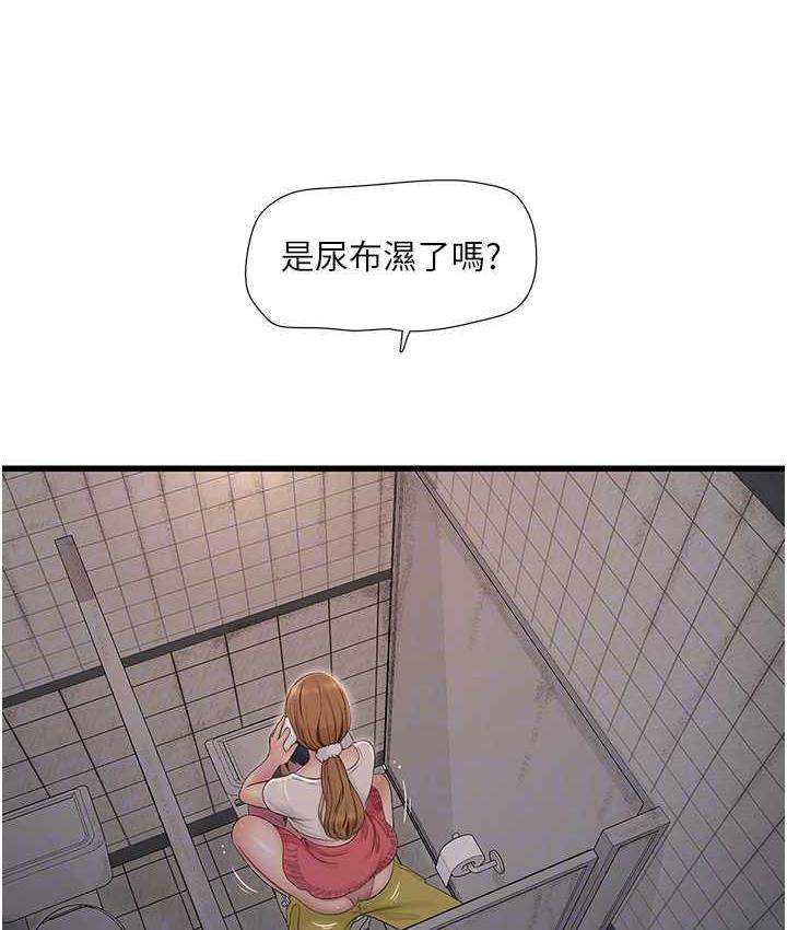 97.jpg