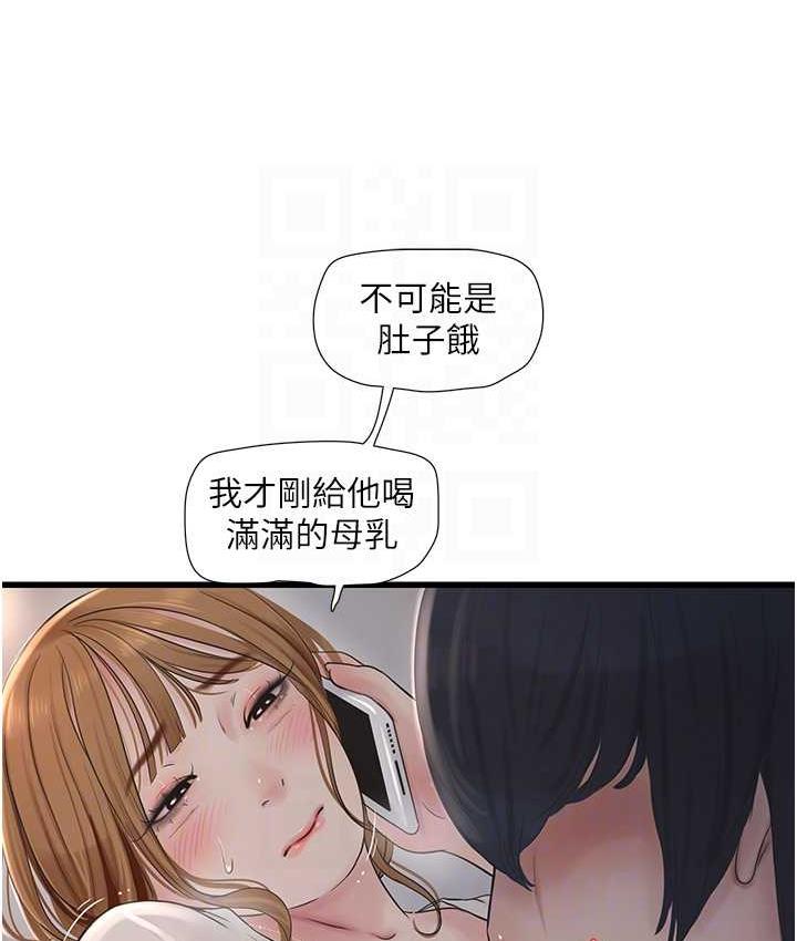 102.jpg