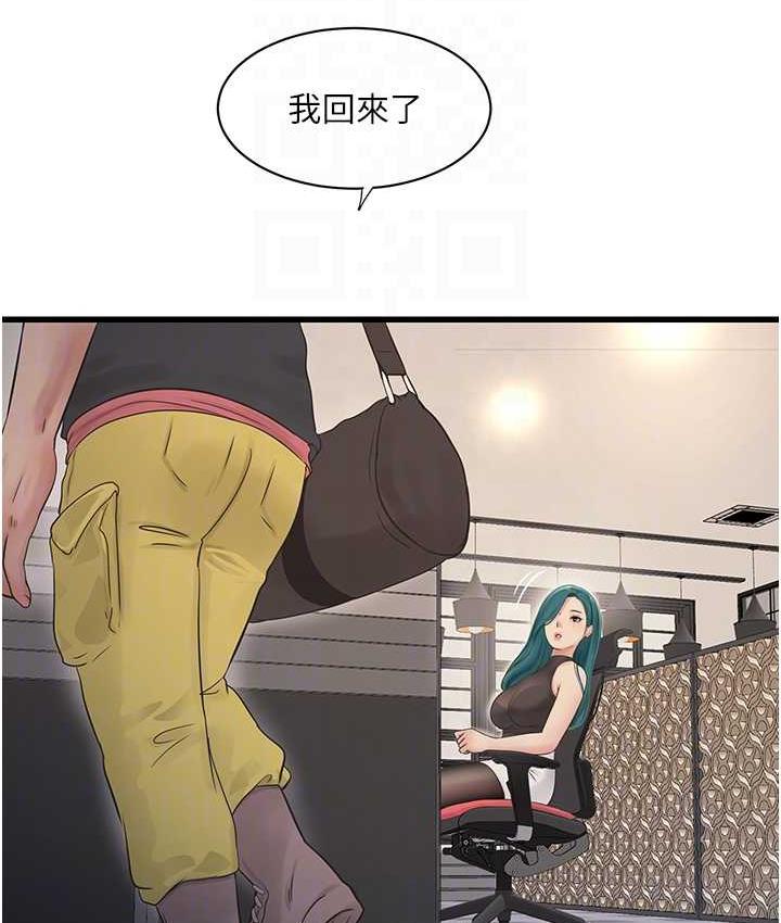 110.jpg