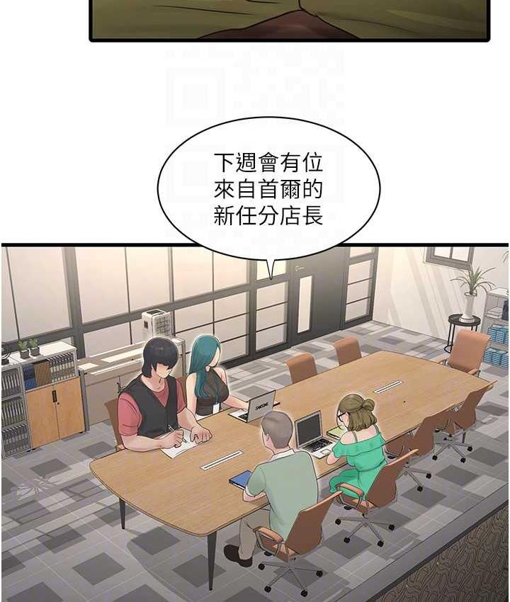 115.jpg