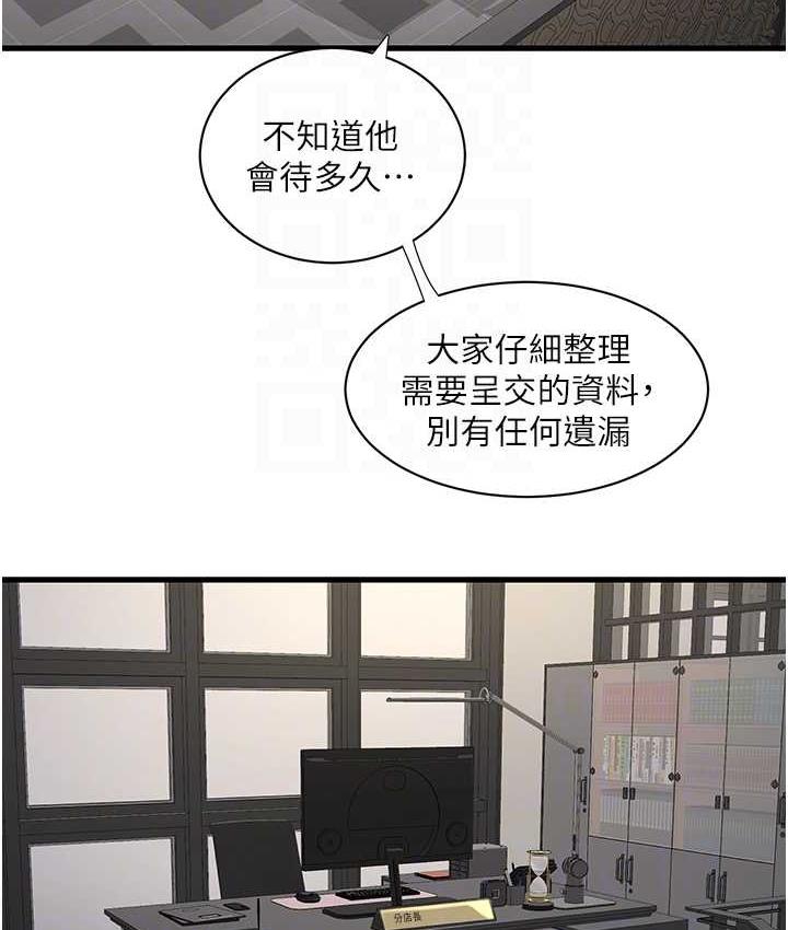 116.jpg